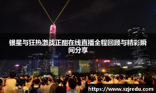 一竞技登录入口